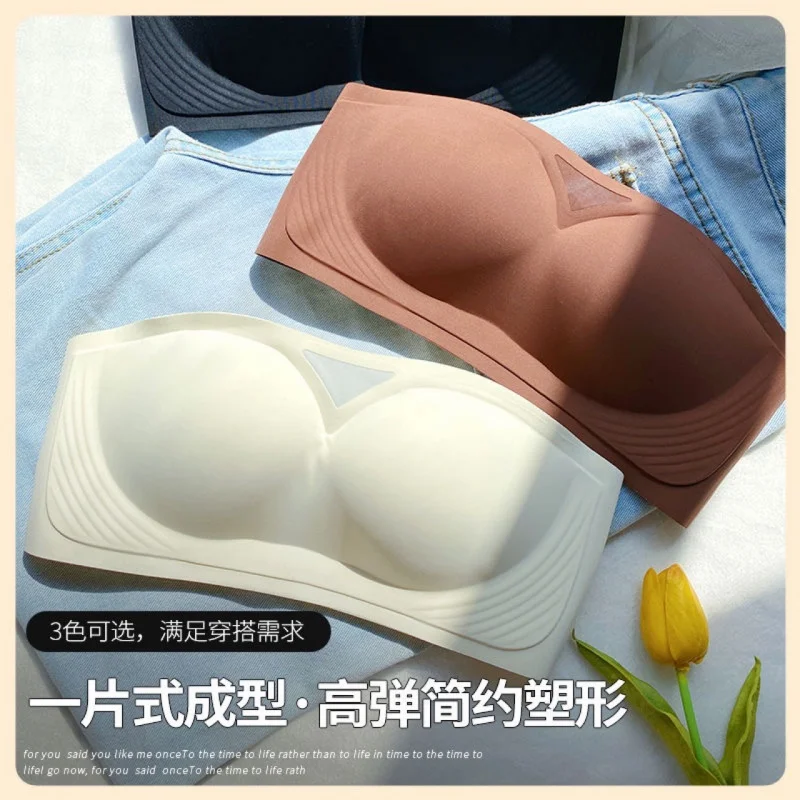 Strapless underwear for women push up anti-slip tube top full coverage small chest backless bra wireless invisible strapless bra image 3