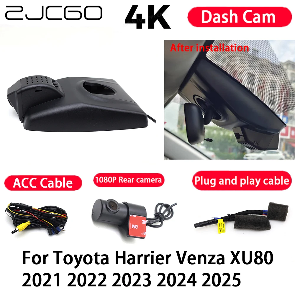 

Car Camera 4K Plug and Play Dash Cam Video Recorder Night Vision for Toyota Harrier Venza XU80 2021 2022 2023 2024 2025