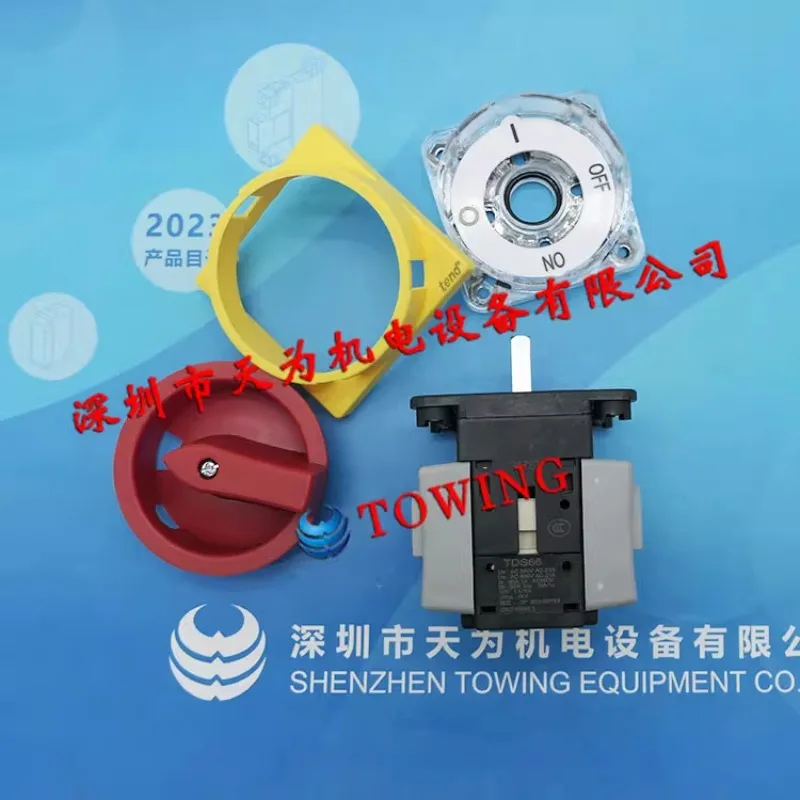 Interruptor de tender t-aiwan, TDS66-FRR