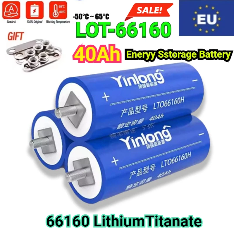 1-6PCS 2.3V 40Ah Battery Original Yinlong LTO66160 10C Discharge DIY12V 24V Low Temperature Resistant Lithium Titanate Batteries
