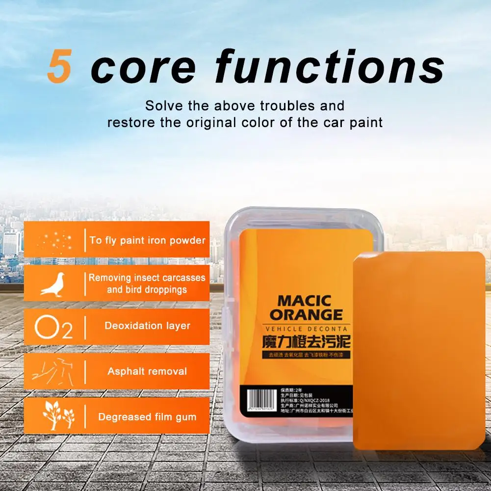 Car Wash Magic Clay Bar Auto Paint Surface Stain Iron Powder Cleaning Mud Auto Clean Dirty Remover with Box Car Accessories 1PCS