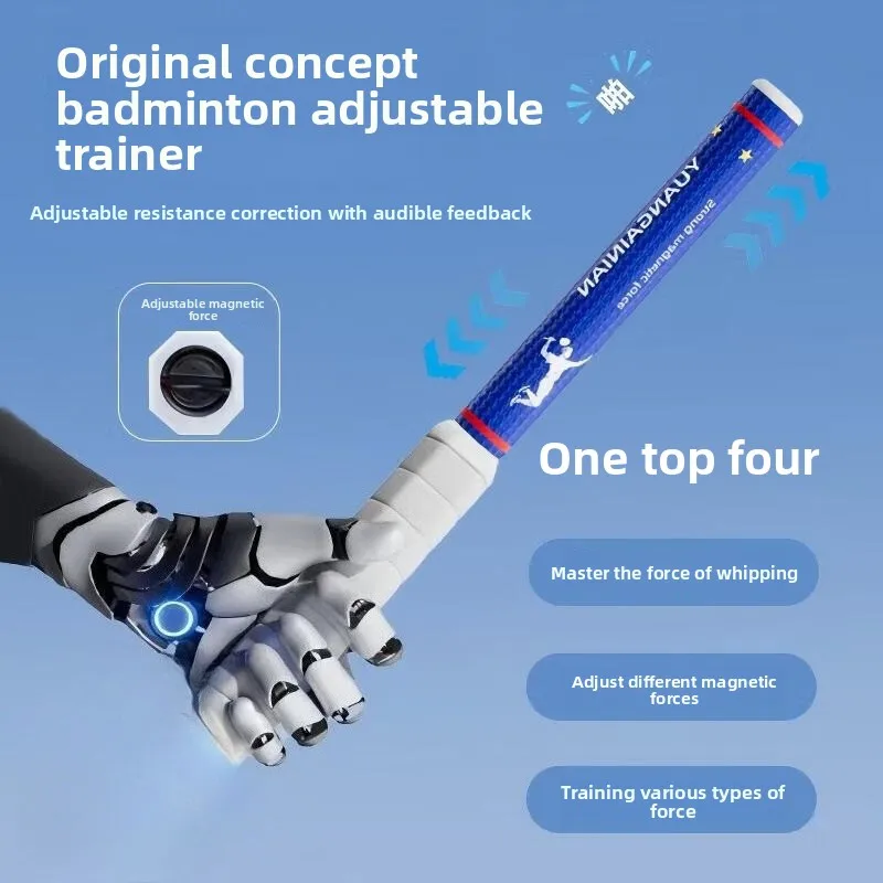 Portable Adjustable Whip Force Second Generation Badminton Swing Trainer