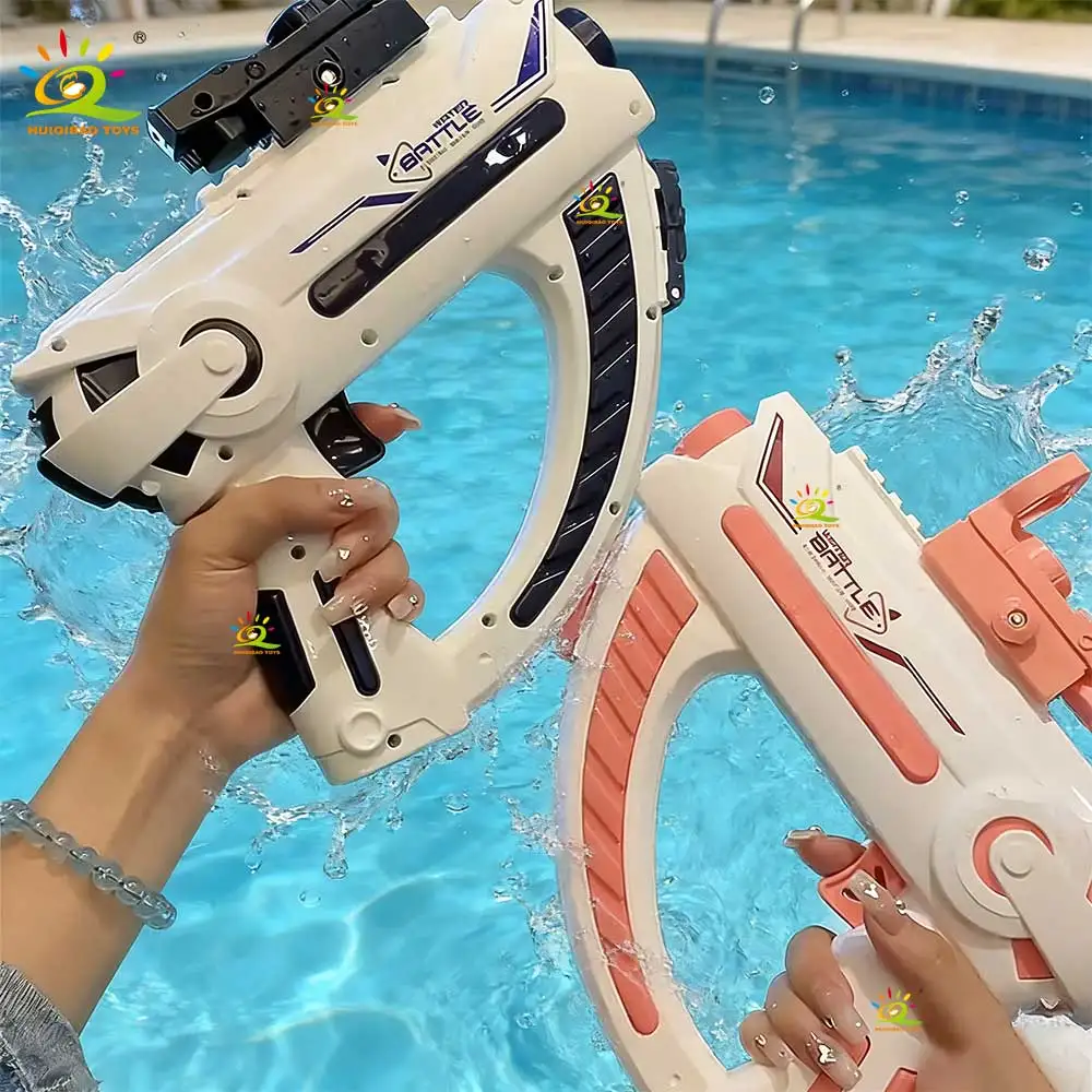 HUIQIBAO Summer Electric Automatic Space Water Storage Gun Portable Beach Outdoor Fight Fantasy Game Toys for Boys Kids Adult