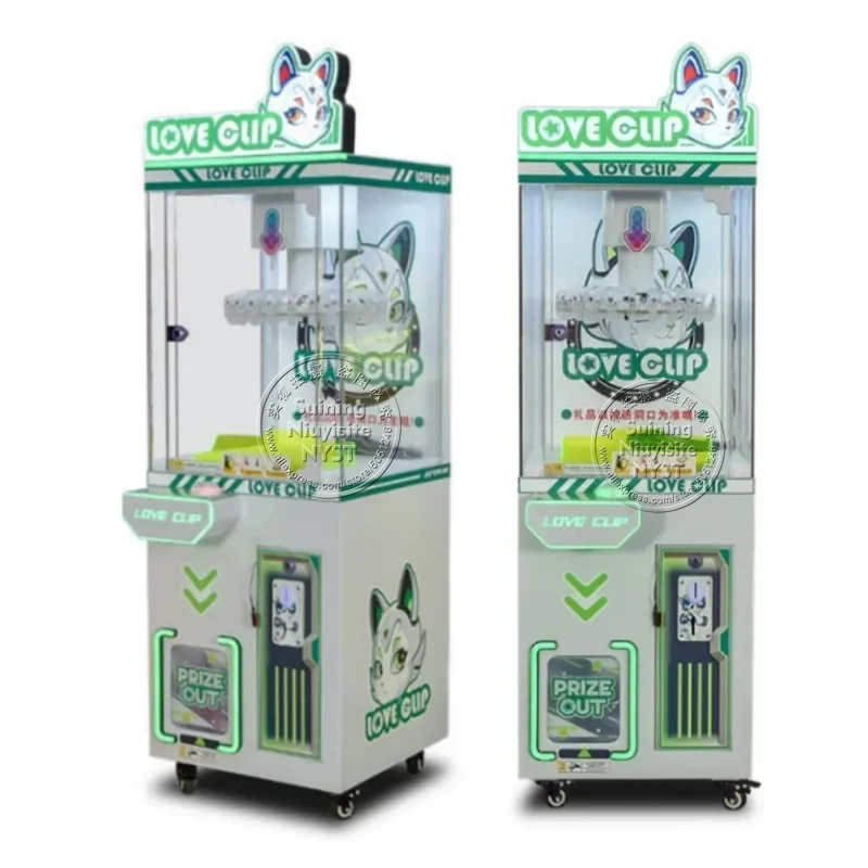 Love Clip Prize Claw Crane Games Center Shopping Malls Amusement Mini Arcade Coin Operated Snack Gift Plush Toy Vending Machine