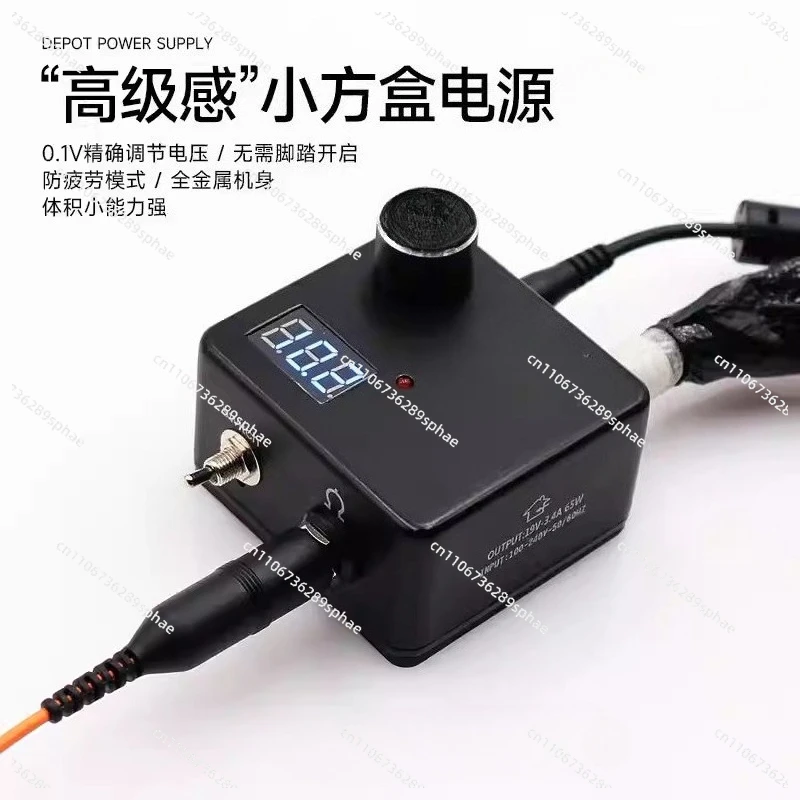 High quality digital voltage regulator portable high power tattoo embroidery machine transformer