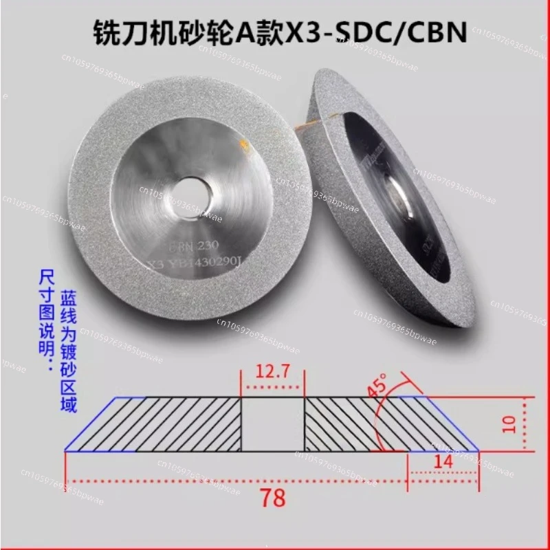 CBN SDC Grinding Wheel | End Mill Grinder Grinding Machine MR-X3/X3A/X6/F4 | 78x10x12.7mm 45°