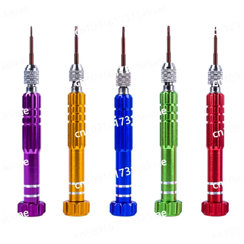 Aluminum alloy five-in-one screwdriver set, special maintenance tool for disassembly, small screwdriver