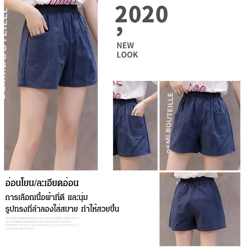 Short ample taille haute pour femmes, grande taille, en coton et lin, décontracté, couleur unie, type A, trois points fins