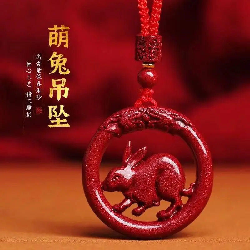 2024 Hollow Mascot Zodiac Male Peace Rabbit Necklace Animal Year Pendant Female Accessories