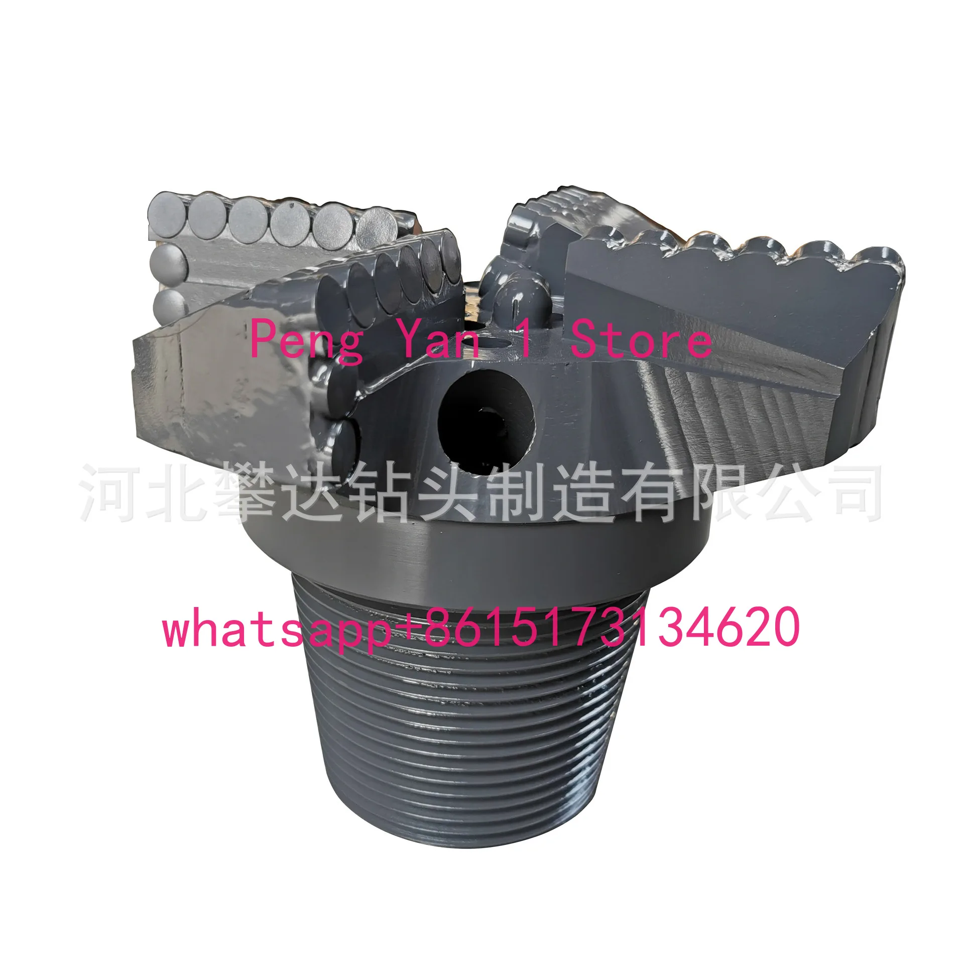 Diamond composite sheet PDC drill bit 216mm 4 blades Three-wing concave PDC scraper drill bit layered mining