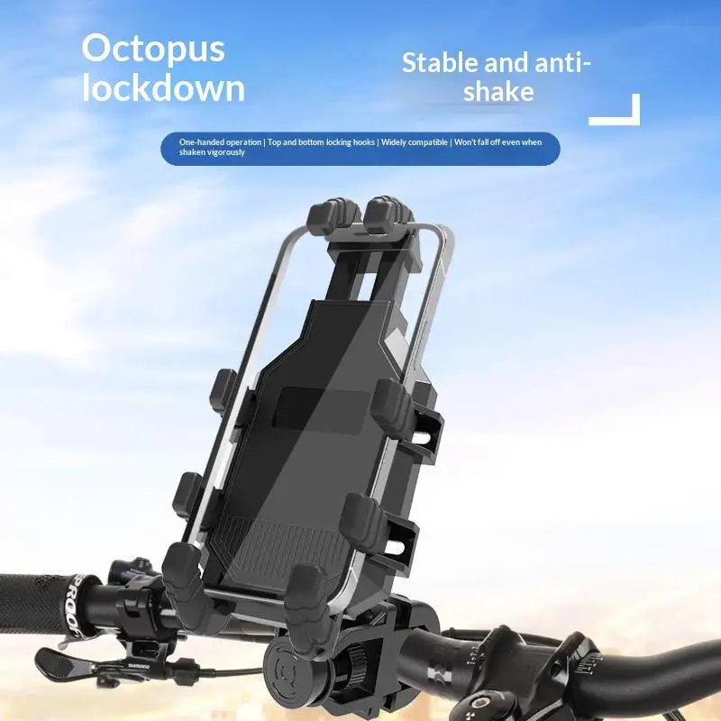 Eight Claw Universal Phone Mount Anti Shake With Sun Protection For Motorcycle Electric Bike Bicycle Outdoor Riding