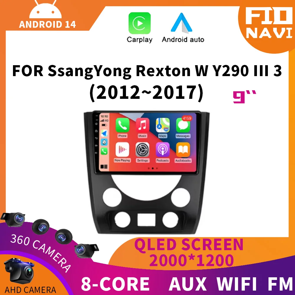 

Android 14 Car Radio For SsangYong Rexton W Y290 III 3 2012-2017 Stereo 5G WIFI Wireless Carplay Auto BT DSP 2 DIN Navigation