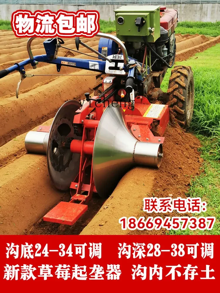 ZK walking tractor strawberry ditching machine one-time forming strawberry special ridging machine