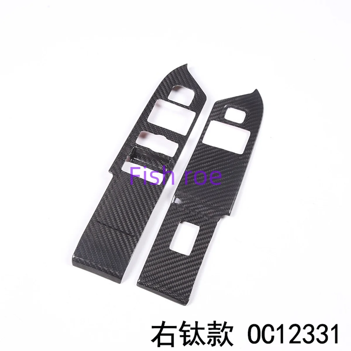 

Applicable to 20-23 models of Defender glass lifting frame true carbon fiber (90 version)