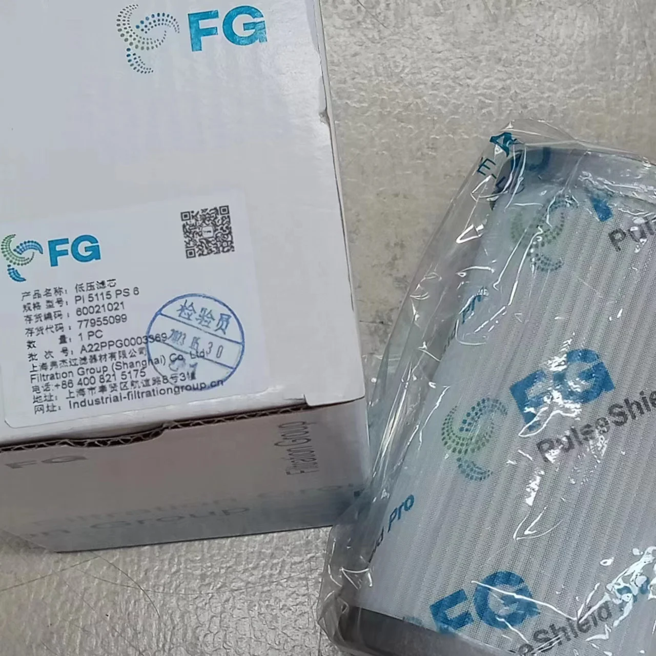 FG PI 5115 PS 6 PI5115PS6 original genuino FG filter Filtration Gruop (Shanghai) Co. Ltd. en stock competitivo de alta calidad