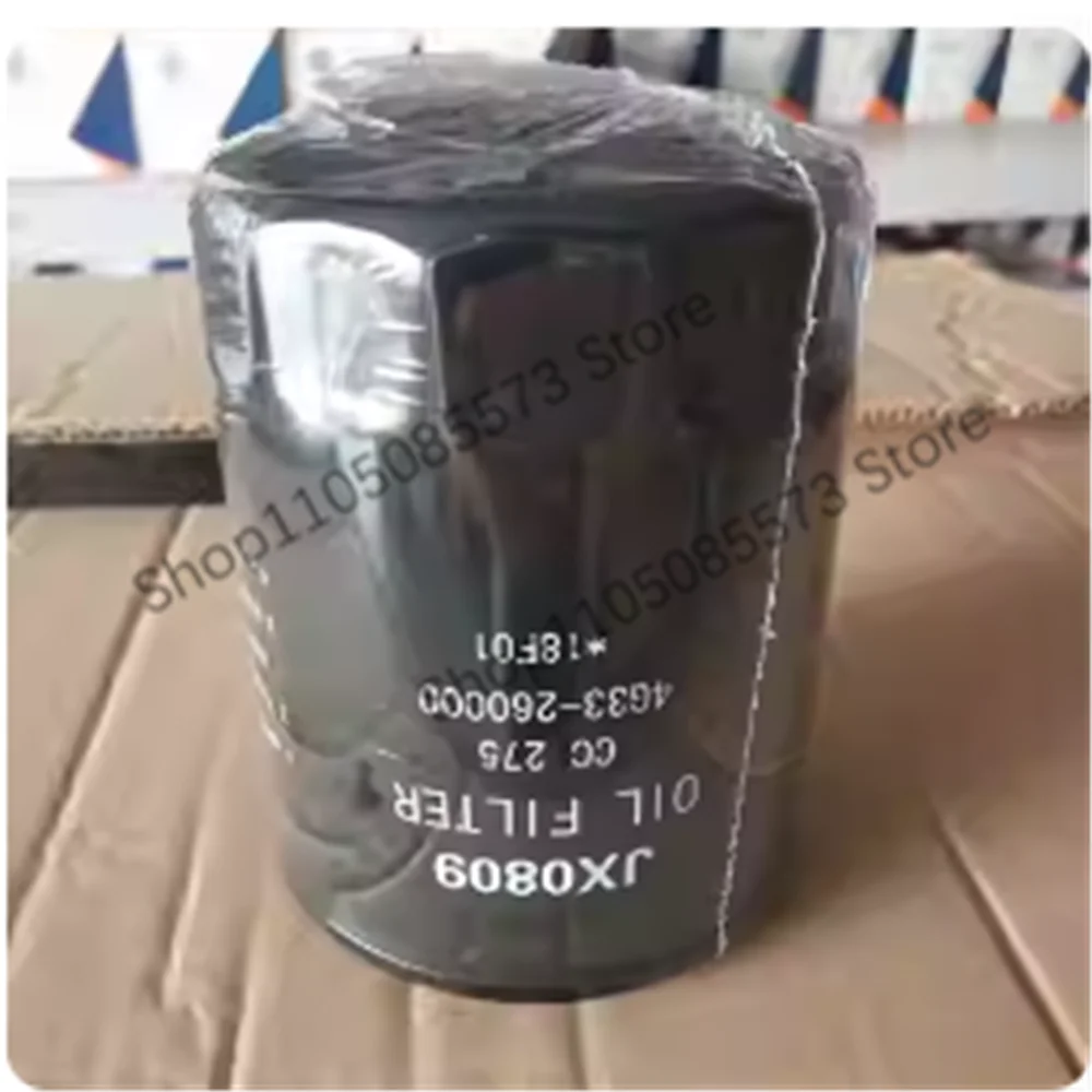 

1шт. масляный фильтр JX0809 4G33-260000