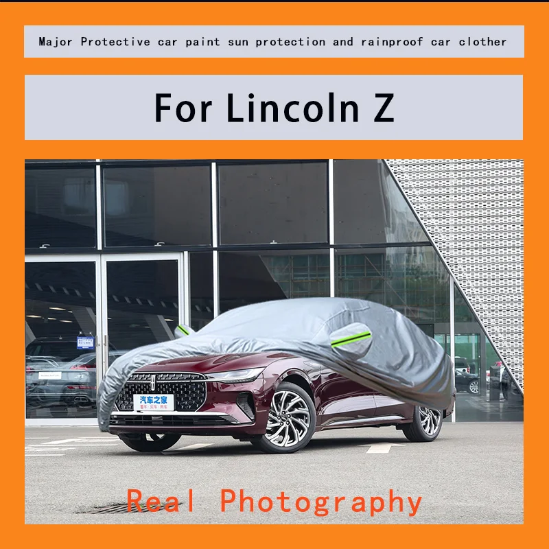 

Подходит для Lincoln Z непромокаемая, снежная, пыленепроницаемая и внешняя защита транспортных средств.