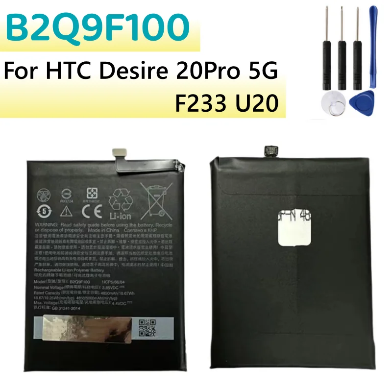 New B2Q9F100 5000mAh Battery For HTC Desire 20pro 5G F233 U20 Mobile Phone Battery+Tools