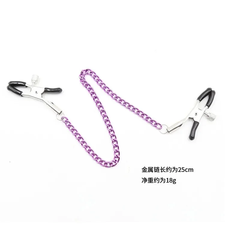 Sex Products Metal Nipple Clamps With Chain Labia Pussy Stimulate Massage Female Breast Clamps Adults Sex Toys For Women