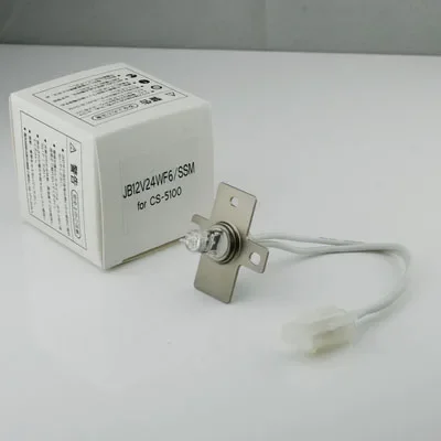 Coagulation Analyzer Halogen Lamp for SYSMEX C-2000 CS-2000i CS-5100 Coagulation Analyzer Lamp Assembly JB12V24WF6/SSM