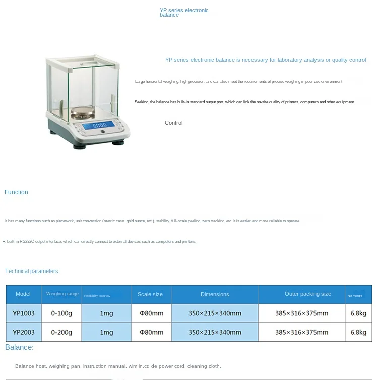 

Precision Electronic Balance Laboratory, YP1003/2003/100001/150001