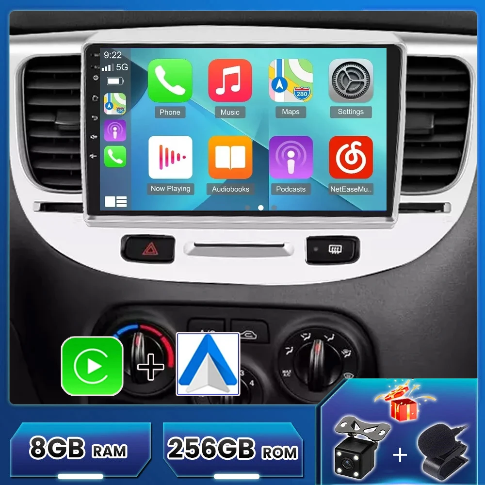 Android 15 Carplay Auto For KIA RIO 2 2005 2006 -2010 2011 Car Radio Multimedia Navigation Screen Video DVD Autoradio Stereo DSP