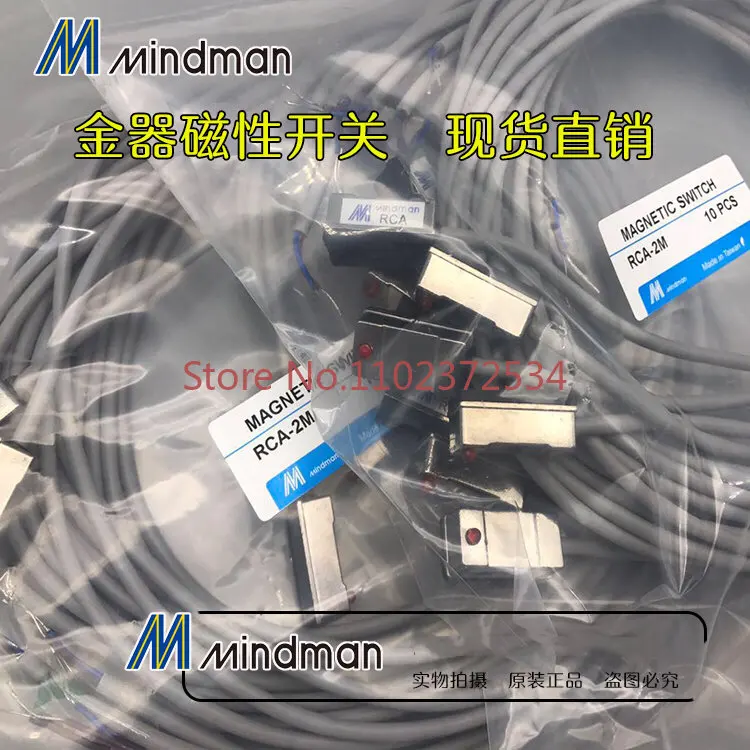 

Taiwan Jinqi Magnetic Switch Inductive Switch Magnetic Sensor RCA RCS, RCI, RCE1, RCB