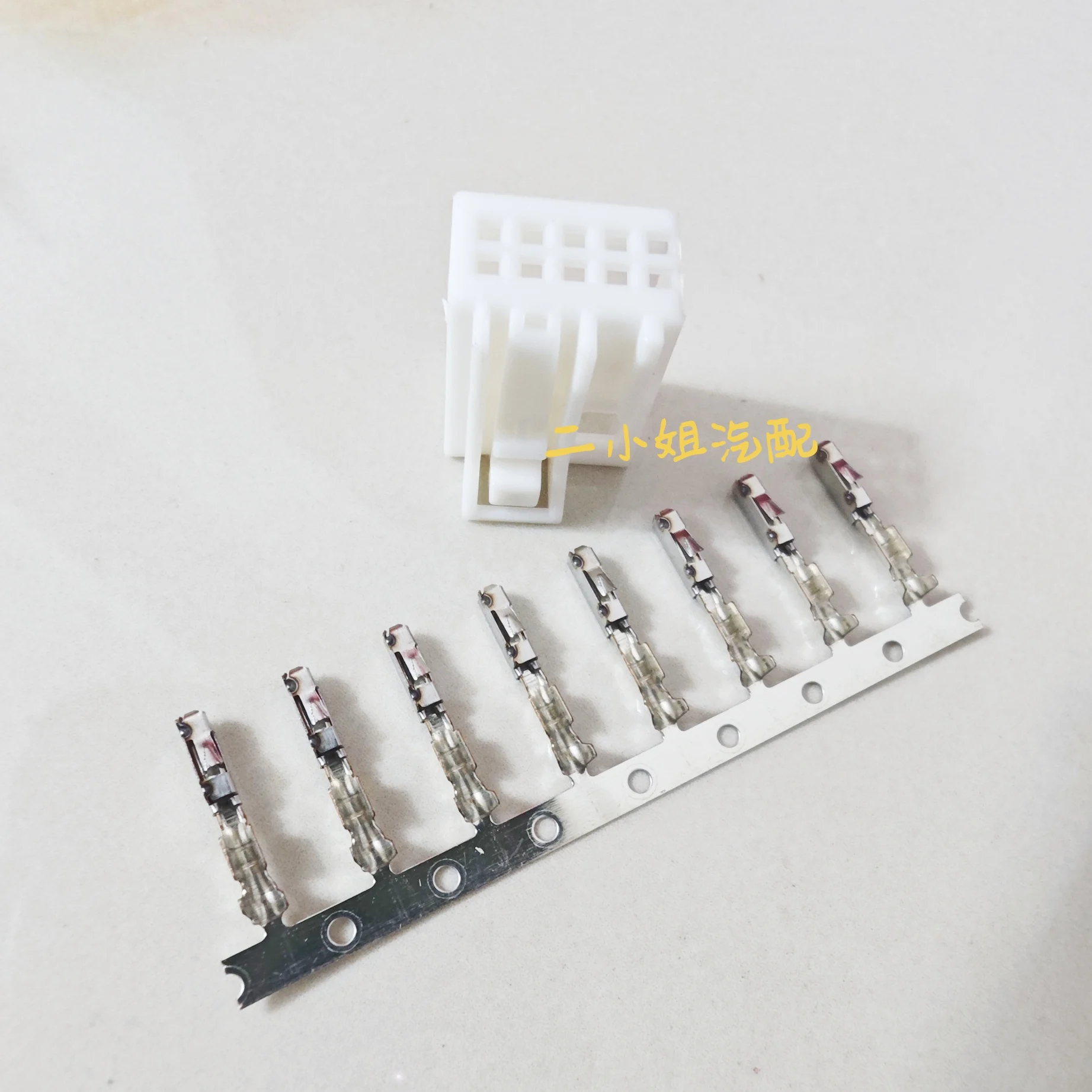 M ercedes B enz 10p pin door panel module plug/M ercedes B enz sunroof plug/car connector/modification specific plug