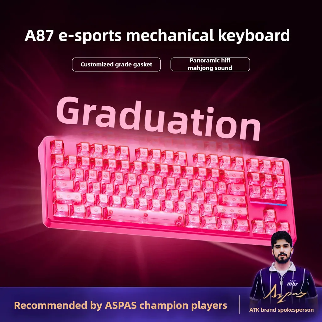 Atk A87 Mechanical … - image