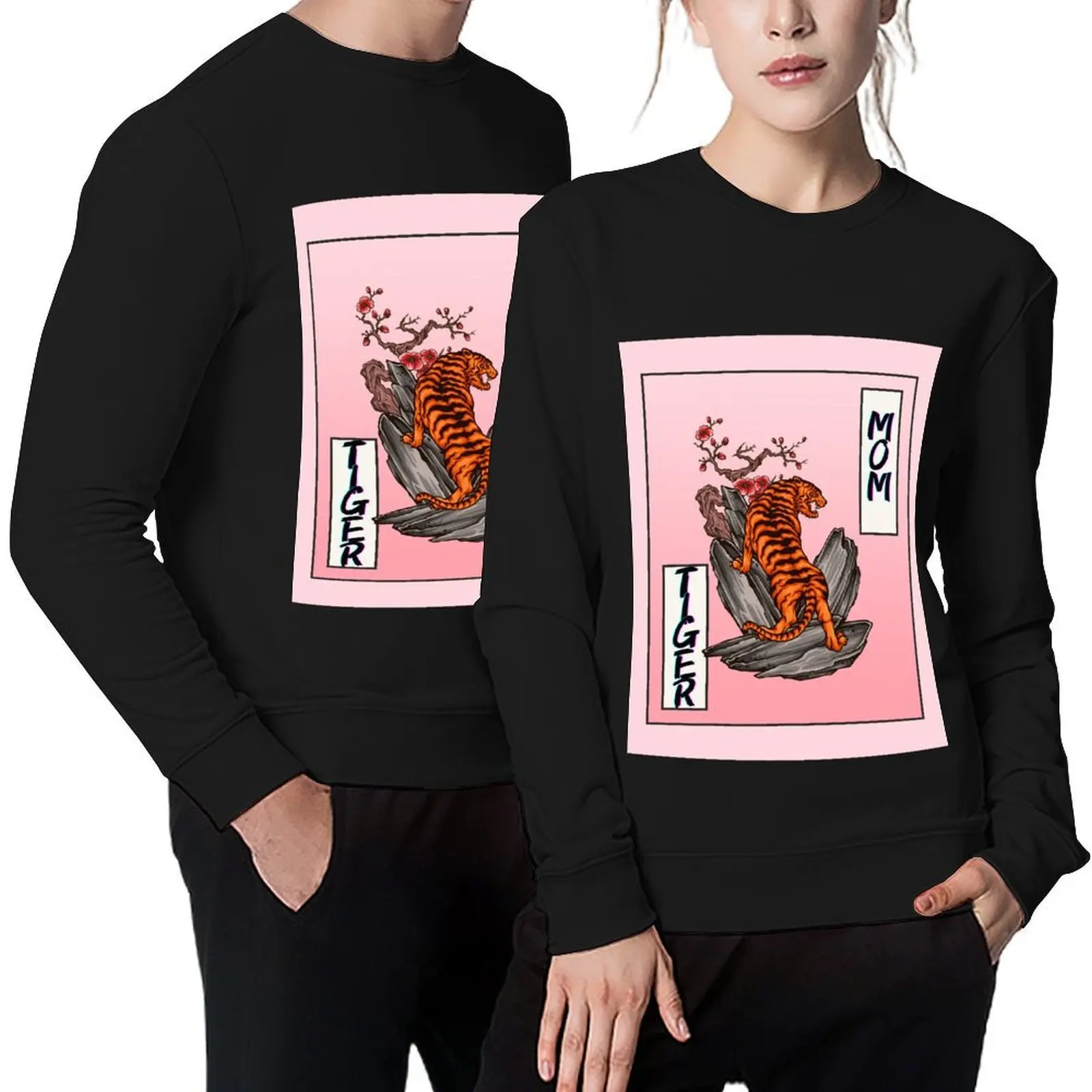 

Tiger Mom Pullover winter clothes autumn jacket men men clothing tracksuit men new in hoodies & sweat-shirt