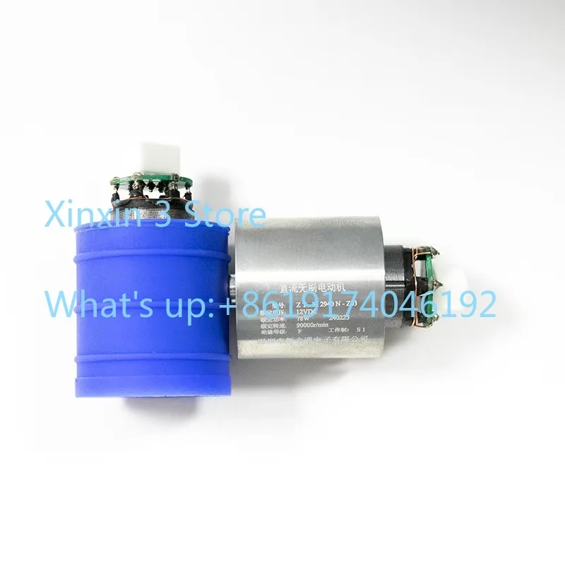 2pcs 40MM High Speed Motor Motor Violent Fan