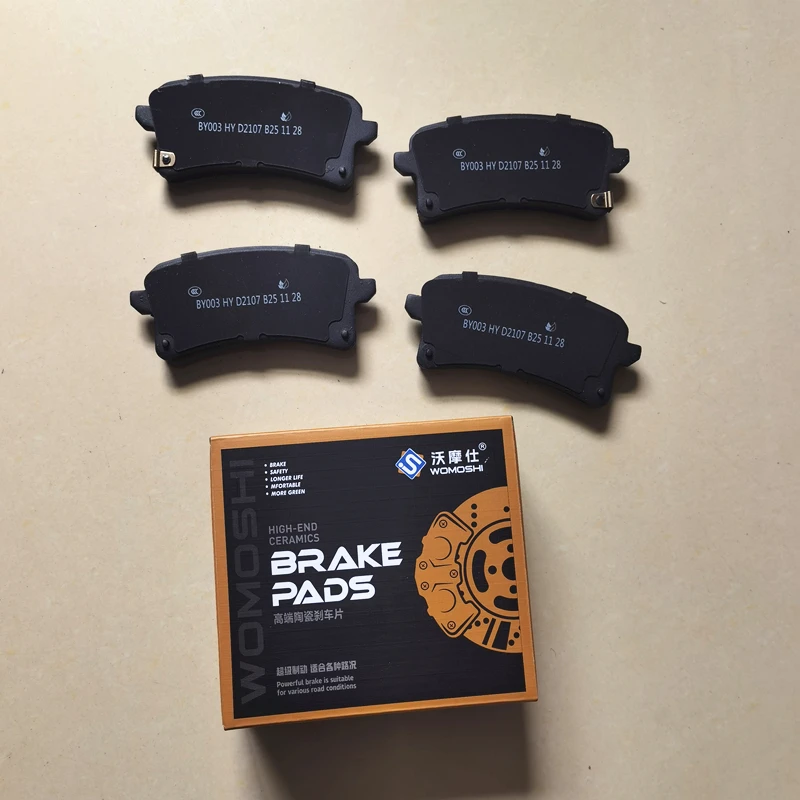 

4PCS/SET Rear Brake Pads for CHANGAN Hunter F70 Pickup Truck