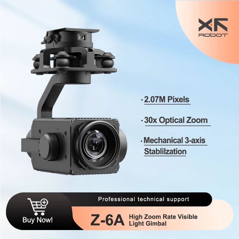 XF-Z6A 120x Hybrid Zoom Gimbal Night Vision 3-Axis Gimbal Camera Hybrid Zoom Gimbal Photoelectric pod Drone PTZ camera