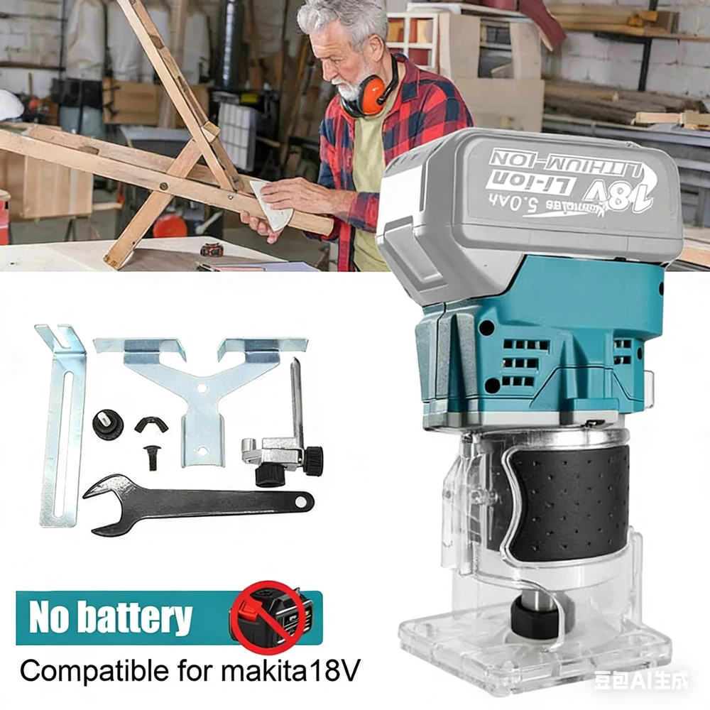 Brushless Wood Router Wood Trimmer Machine Electric Hand Trimmer Carpentry Tool Woodworking Trimming for Makita 18V Battery
