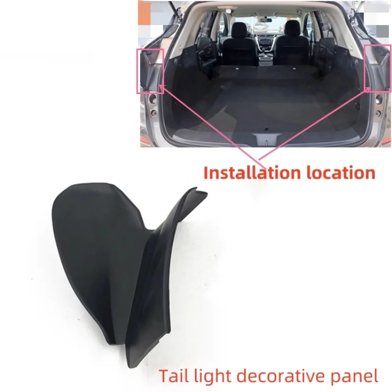Taillight Black Decorative Panel Trunk Sealing Plate Rear Cover Tailgate Light Cover Plate For Nissan MURANO 2015-2021