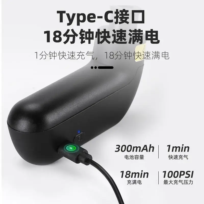 Bicycle Electric Car Tire Pump Portable Rechargeable Air Pump Handheld Car Air Pump Riding Equipment