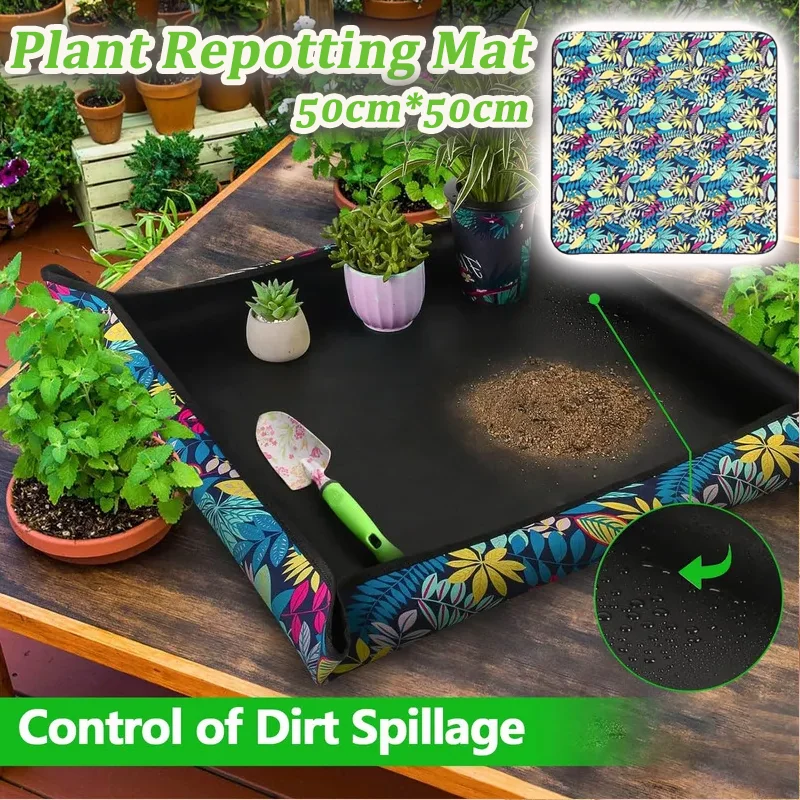 

Водонепроницаемый коврик для домашнего сада, очень большой складной коврик для хранения пола, чистый лоток для пересадки суккулентов