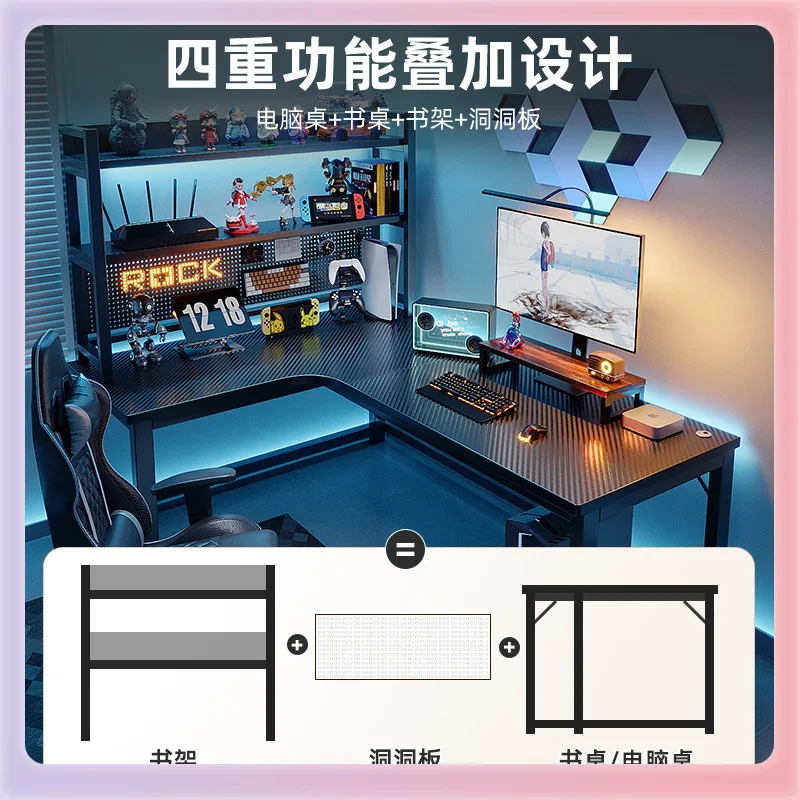 Уголок, киберспорт, настольный компьютер, настольный, домашний, двойной, книга