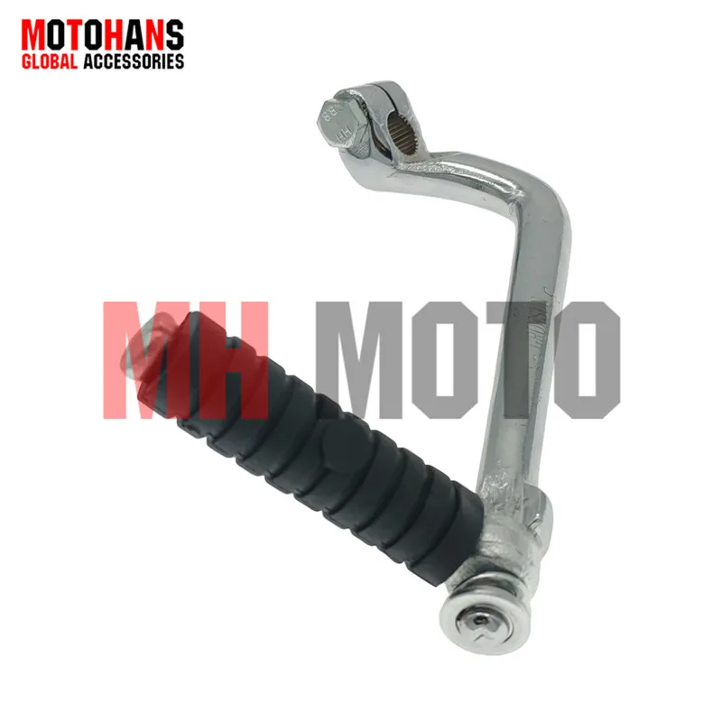 

20MM KICK STARTER LEVER MOTORCYCLE ACCESSORIES FOR SMASH HONDA BIZ110 C110 C100 BIZ100 20CM