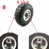 ミニクワッドモペット、atvバギーホイール用インナーチューブ、4 