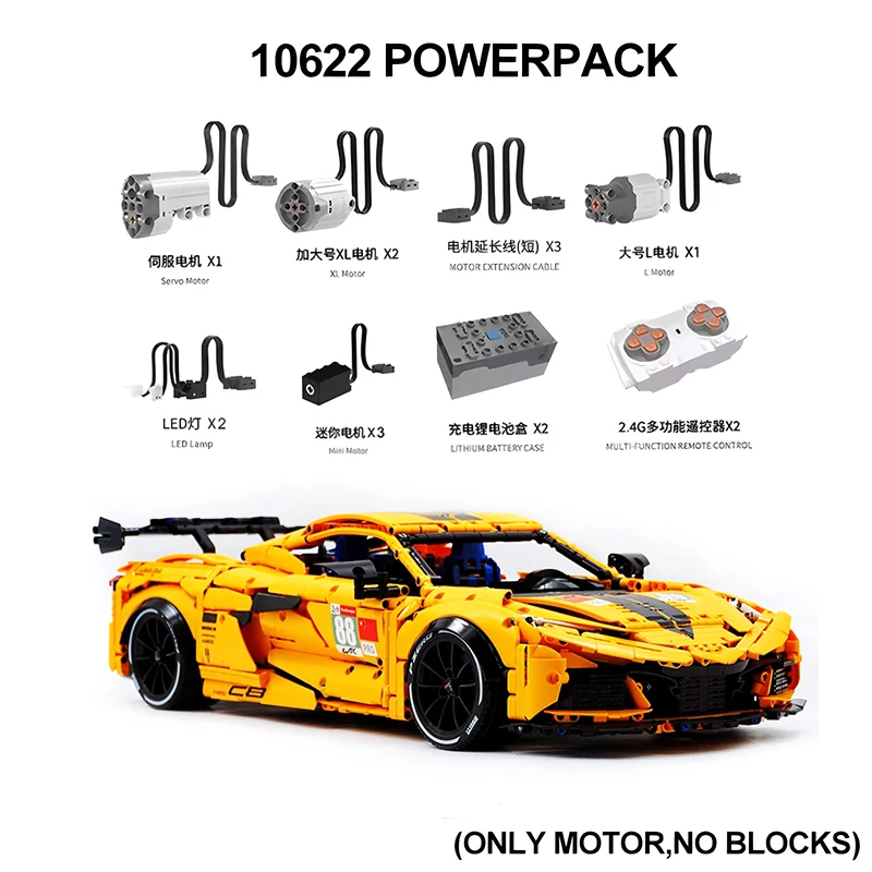 Piezas técnicas MOC, accesorios de funciones de potencia RC, servomotor M XL L Compatible con 10621 10644, piezas de bloques de construcción, regalos de juguete DIY