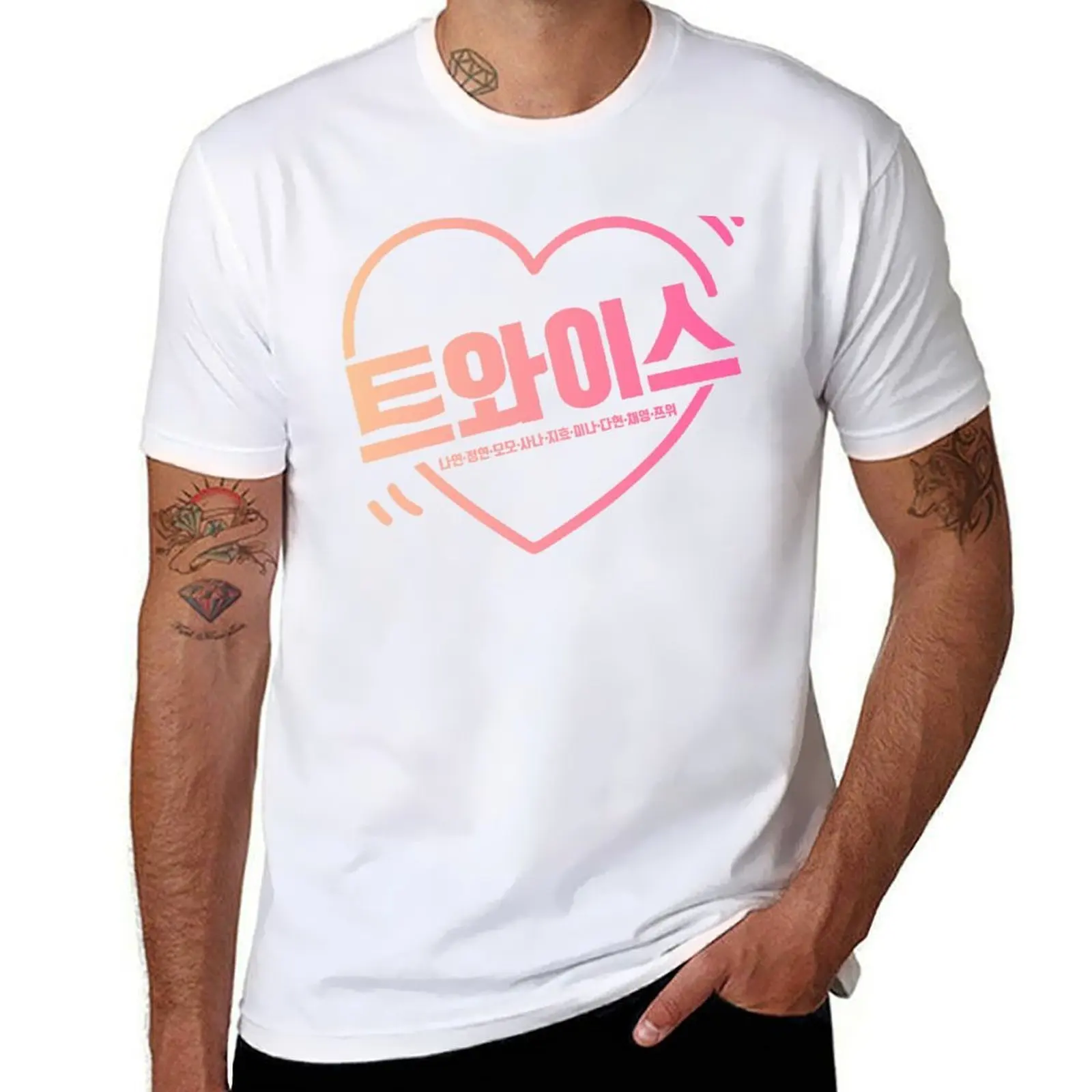 

Twice Heart (korean version) T-Shirt mens graphic t shirts t shirt man luxury T-Shirt