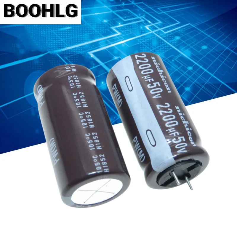 

5PCS original 2200UF 50V Nichicon capacitor 50V 2200UF high frequency low resistance short pin