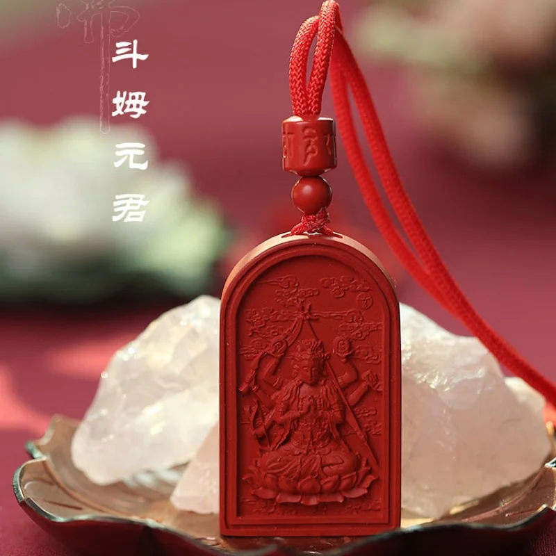 High-Content Cinnabar Pendant for Men and Women Couple Doumu Yuanjun Ornament Wholesale