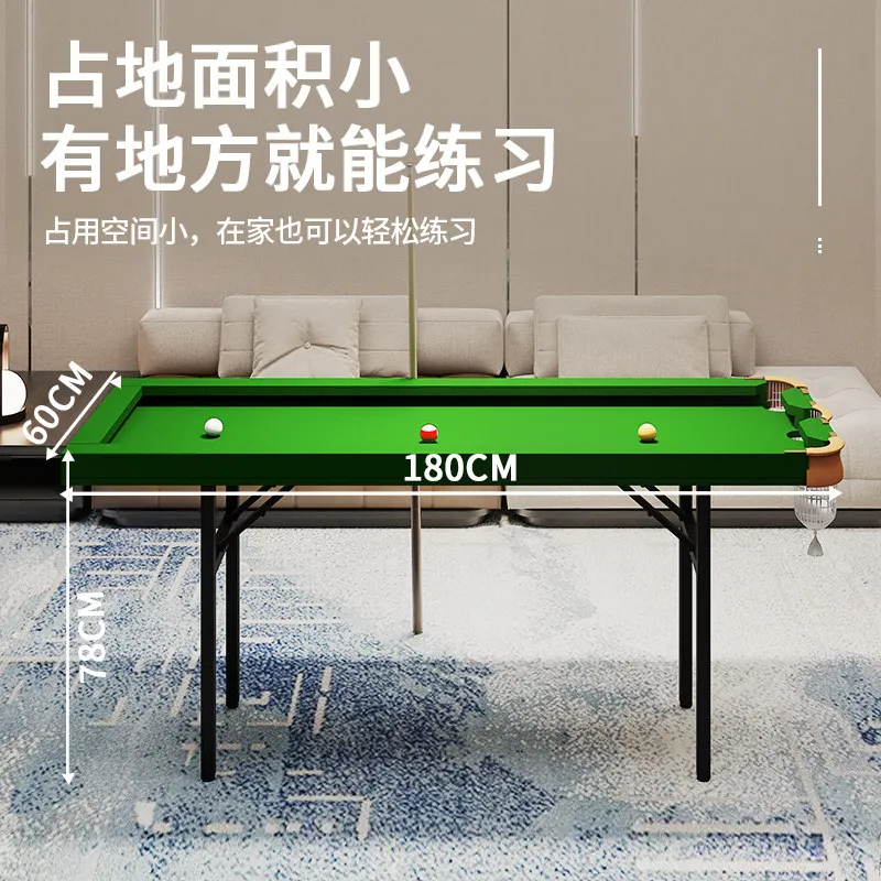 Training pool table Five-point practice artifact Solid wood adult indoor household folding table Small accurate pool table