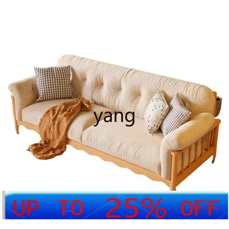 Lh Solid Wood Cloud… - image