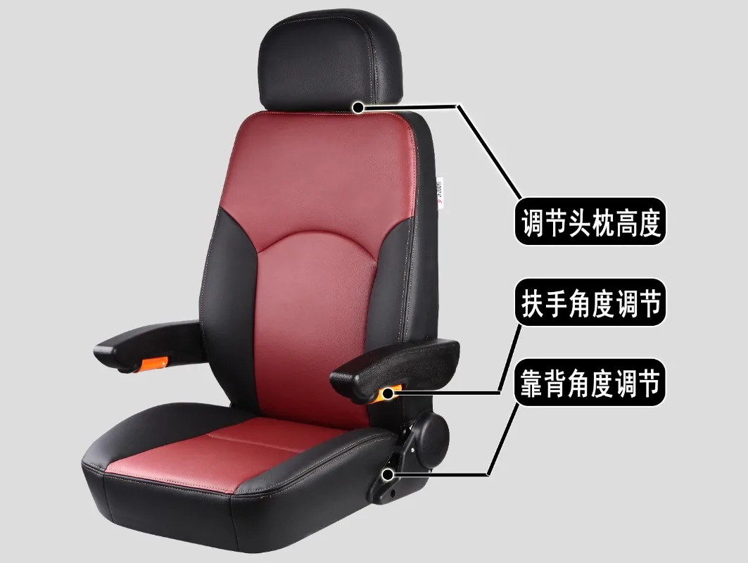 08 Electric vehicle RV card Light truck  Modified assembly Bus pickup Medical oxygen compartment Model car seat