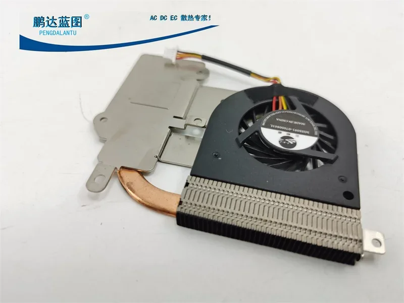 New 89*85 * 57mm Notebook Turbine Mute with Aluminum Sheet 5v0.1a Pwm Temperature Control Cooling Fan