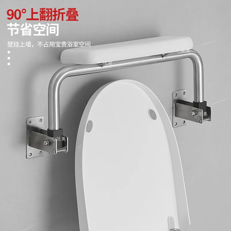 Toilet toilet handrail elderly safety railing get up toilet help shelf