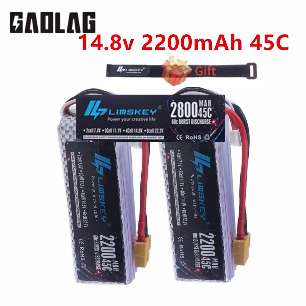 14.8V 2200Mah Li-Po…